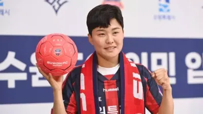 국내로 복귀한 지소연 수원 FC 위민 투자 아끼지 않겠다.