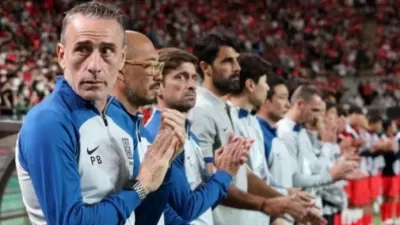 벤투호 카타르 월드컵 가기 전 마지막 평가전 아이슬란드