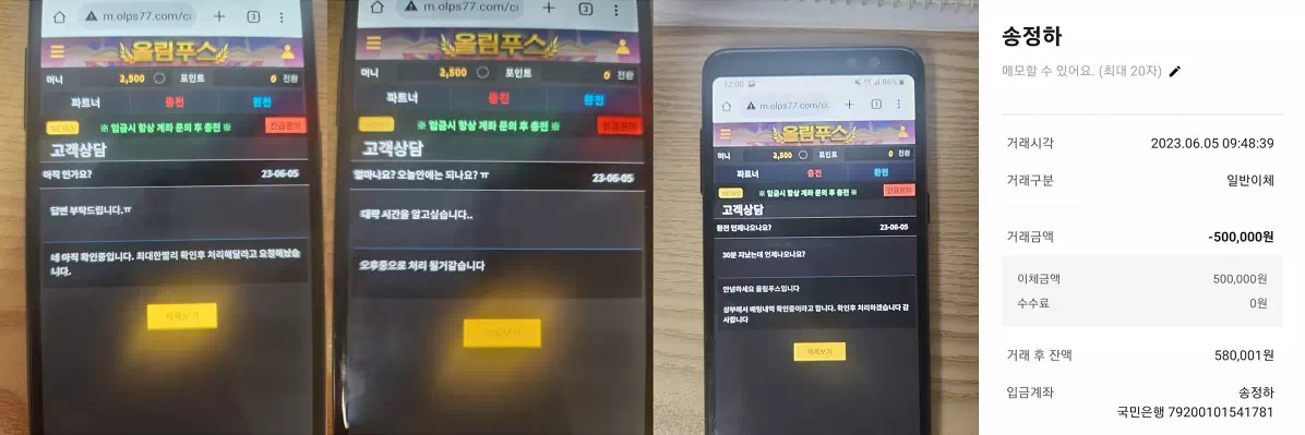 0d6eba8db0016ac22ae24bf92c830862_1686101702_4952.webp