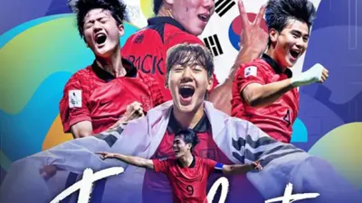 한일 결승전! 대한민국 U-17 대표팀, 2023 아시안컵 우승을 향한 열정의 무대에 오른다!