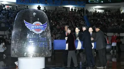 울산 현대모비스, '농구 영신' 맞대결에서 대구 한국가스공사에 90-83 승리