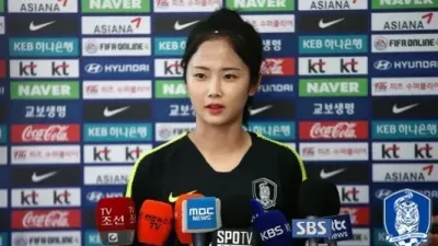 베테랑 미드필더 이민아, 캐나다 NSL 오타와 래피드 이적 확정