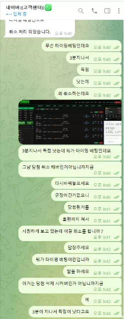 71c9b7fb20ae373336015e04ed0f601c_1746755360_7208.webp 71c9b7fb20ae373336015e04ed0f601c_1746755360_7208.webp