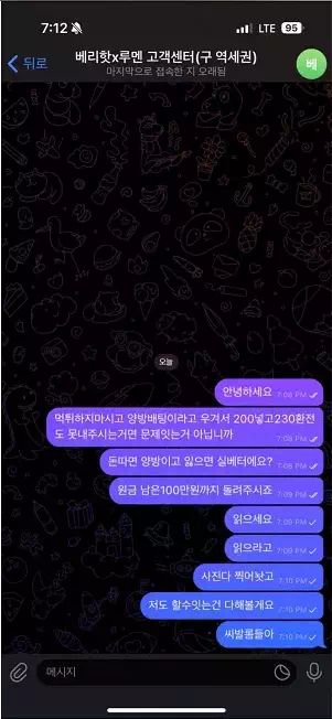 bfb461276c7a1a9ce0c7ca6d894820c9_1746416866_8563.webp bfb461276c7a1a9ce0c7ca6d894820c9_1746416866_8563.webp