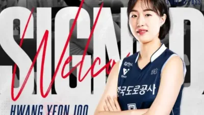 '꽃사슴' 황연주, 도로공사 이적…새 도전에 나선다