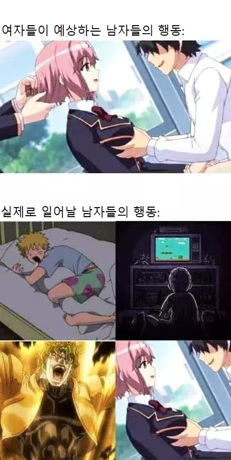 시간을 멈춘다면 발생하는 일