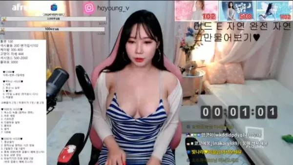 아프리카 노탬방송