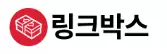 링크박스