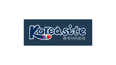 한국사이트넷